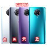 爱修客适用于小米红米 Redmi K20 k20pro 小米红米k30pro k30 至尊版后壳 玻璃后盖 后屏手机电池后盖 K30至尊版白色后盖尺寸会有小误差