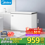 美的（Midea）301升 商用家用卧式大冷冻囤货冰柜 大容量冷藏冷冻转换冷柜 卧式冰箱 BD/BC-301KM(E) 以旧换新