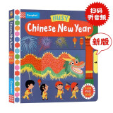 忙碌的中国新年Busy Chinese New Year英文原版绘本 低幼机关操作书中国传统节日 十二生肖 英语启蒙亲子共读图画书Busy系列