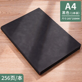 木雷 笔记本本子a4大号加厚款空白大本子记事本软皮考研草稿本超大超厚纸办公商务工作会议记录本定制定做 A4黑色【横线内页】