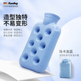 Fashy 德国热水袋注水暖脚热敷大号暖手袋灌水暖腰网红防爆暖水袋6425 小号马卡龙蓝500ml+定制外套