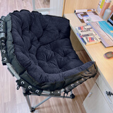 懋仪懒人椅宿舍椅子简约现代寝室卧室电脑椅创意单人沙发椅休闲靠背椅 雷达椅 深蓝