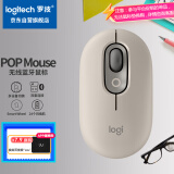 罗技（Logitech）时尚系列 POP MOUSE无线鼠标 蓝牙鼠标 办公鼠标-烟云灰