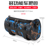 凤恩（fengen） 自行车前包电瓶车头包手机收纳袋前梁包滑板车车把包骑行装备配件 多功能车把包【迷彩蓝】