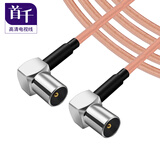 首千（SHOCHAN）有线电视线闭路线机顶盒数字高清信号连接线 TV弯公转TV弯公1.5米 SQ-XD170