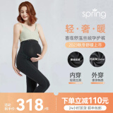 Spring Maternity喜临孕妇装裤子春秋薄款孕妇打底裤时尚外穿瑜伽鲨鱼裤托腹 （秋冬款）丝绒孕护裤（绿动黑） M