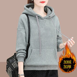登森奥奥2023加绒加厚卫衣女春秋装宽松百搭长袖女士宽松短款连帽外套上衣 纯灰色（加绒加厚） XL 建议120-135斤