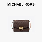 MICHAEL KORS礼物送女友轻奢MK女包HENDRIX单肩斜挎包信封包 迷你深棕/橡果棕