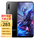 荣耀（HONOR）荣耀9X 升降摄像头 全面屏4800万夜拍 荣耀9x 安卓 荣耀二手手机 游戏手机 幻夜黑 4+64GB全网通 95新