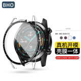 BHO适用华为watch gt4/gt5保护壳钢化膜套gt3/watch3/4/pro/2/watch4pro手表保护壳膜一体全防摔防刮 GT2-46mm【带刻度-透明色】