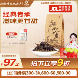 凤（feng） 牌红茶 经典58 特级凤庆滇红茶老字号 袋装茶叶 200g