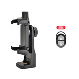 云腾360度横竖拍旋转手机夹通用相机三脚架云台转接固定夹 横竖拍手机夹+蓝牙遥控器