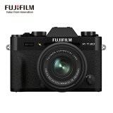 富士（FUJIFILM）X-T30 II/XT30 II 微单相机 套机（15-45mm镜头 ) 黑色 2610万像素 18种胶片模拟 视频提升