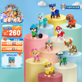 汪汪队立大功（PAW PATROL）汪汪队玩具狗狗巡逻队男女孩玩具儿童生日礼物 10周年套装-狗狗公仔*10