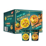 统一酸菜螺蛳风味面98g*6+金汤酸菜牛肉面100g*6 酸爽组合速食泡面