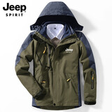 JEEP SPIRIT 吉普冲锋夹克外套男秋冬防风三合一两件套抓绒加厚户外登山衣服 1201军绿-男款 4XL