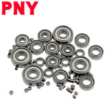 PNY迷你小微型深沟球轴承MR/ZZ大全轮滑儿童滑板车轴承高速电机旋转轴承 608ZZ尺寸8*22*7 滑板轮滑轴承