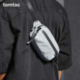 tomtoc轻行斜挎包T33男士胸包单肩包时尚休闲小腰包防泼水旅行运动背包 月光灰 2.5L