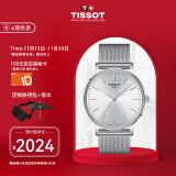 天梭（TISSOT）瑞士手表 魅时系列钢带石英男表时尚送男友T143.410.11.011.00