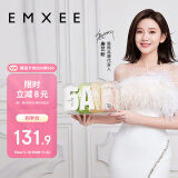 嫚熙（EMXEE）一次性内裤5A抑菌级女士纯棉大码日抛出差旅行免洗内裤32条 L码