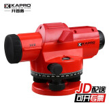kapro 开普路高精度水准仪32倍自动安平光学室外抄平仪器 830