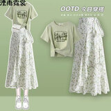 湮雨霓裳连衣裙女2024夏季套装韩版宽松设计感短袖T恤高腰碎花半身裙套装 绿色上衣+裙子 L 建议120-135斤
