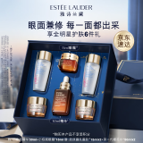 雅诗兰黛小棕瓶护肤品套装(棕瓶30ml+棕眼15ml)化妆品礼盒生日礼物送老婆