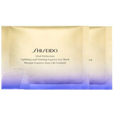 资生堂（Shiseido）女士眼霜 悦薇眼膜2对 小样