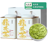 西湖说龙井杭州龙井茶浓香型特级500g 2024明前罐装新茶嫩芽茶叶送礼