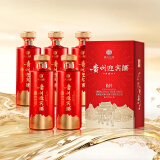 迎宾酒 莜粹 酱香型白酒 53度纯粮酒500mL*6瓶整箱装 贵州老字号