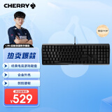 CHERRY樱桃 MX3.0S机械键盘 游戏键盘 电竞键盘 办公电脑键盘 侧刻键帽 合金外壳 樱桃无钢结构 黑色青轴