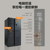 TCL 521升超大容量对开门养鲜冰箱 超薄嵌入式家用冰箱 一体式双变频风冷无霜 AAT负氧离子养鲜 大容量对开门养鲜 冰箱