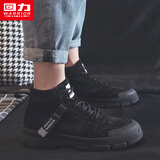 回力男鞋马丁靴男英伦风工装靴冬季男靴潮流男士靴子男中帮高帮鞋子 黑色 40