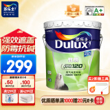 多乐士（Dulux）家丽安净味 内墙乳胶漆 油漆涂料 墙漆 家用墙面漆 A991 单桶面漆18L哑光白-调色联系客服