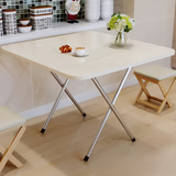 霓峰折叠桌家用饭桌简易实用方便出租房折叠餐桌户外便携式小桌子摆摊 白色-60*30高50-基础款