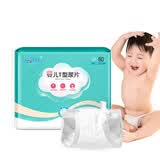 安可新婴儿T型尿片【80片】三角巾尿裤新生儿一次性隔尿垫防水拉拉裤M号