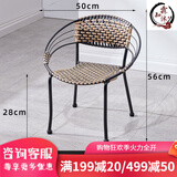 小藤椅单人靠背椅简约藤编椅子塑料餐椅阳台家用成人编织圈椅 双色小号升级加厚/坐高28cm店长