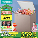 海信（Hisense）100升低霜家用小冰柜 一级能效冷藏柜冷冻柜 顶开门单温母婴母乳小冰箱BD/BC-100NUD以旧换新