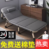 爱顺家折叠床单人床家用成人午休床办公室折叠简易床午睡躺椅行军陪护床 【圆管加固】灰