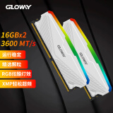 光威(Gloway) 32GB (16GBX2) 套装 DDR4 3600台式机内存 天策Ⅱ代系列 CL18 RGB灯条