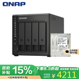 威联通（QNAP）TS-464C2 宇宙魔方四核心处理器nas网络存储服务器内置双M.2 （含西数硬盘10T*2）