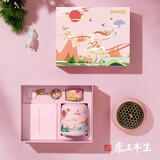 SANAG塞那X6S【音箱金榜TOP】无线蓝牙音箱低音炮电脑桌面迷你户外音响高音质可插卡便携送男女生日礼物 鹿王本生丨高颜值礼盒+32G内存卡