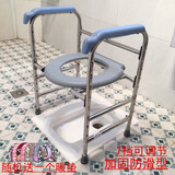 老人坐便椅U型上厕所凳蹲坑改坐便器孕妇座便椅两用马桶加高架子老年人简易家用坐便凳可移动加固防滑坐厕椅 O型组装加固款蹲厕马桶上可用【送厚垫】