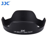 JJC 适用佳能EF-S 18-55 II遮光罩二代58mm镜头550D 650D 1000D 1200D 1300D单反相机配件EW-60C