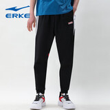 鸿星尔克（ERKE）运动裤男裤夏秋季新款修身柔软舒适简约休闲九分裤时尚百搭卫裤男 正黑/岩浆红3471【锦纶款】 2XL