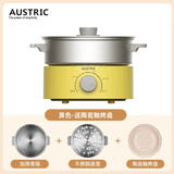 永兴无涂层电火锅家用分体式可拆洗多用途锅多功能插电热锅2-3-4升304不锈钢带蒸笼煎烤炒菜煮面锅4L 2.5升带烤盘+蒸笼