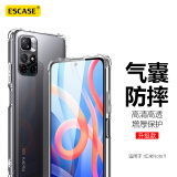 ESCASE 适用于Redmi红米note11手机壳保护套5G小米全包气囊防摔软壳（有吊绳孔）ES-iP9系列 升级版透白