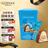 歌帝梵(GODIVA)臻粹椰子果仁巧克力120g盒装休闲零食下午茶喜糖伴手礼