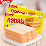 丽芝士纳宝帝进口奶酪威化饼干网红好吃小零食小吃休闲食品 奶酪味威化饼干145g