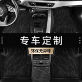 圣佰嘉 汽车脚垫主驾驶单片主驾驶位室副驾前排后排专用车单个地毯原厂 五座脚垫一套【经典黑】厚度13MM 下单请备注车型及年份